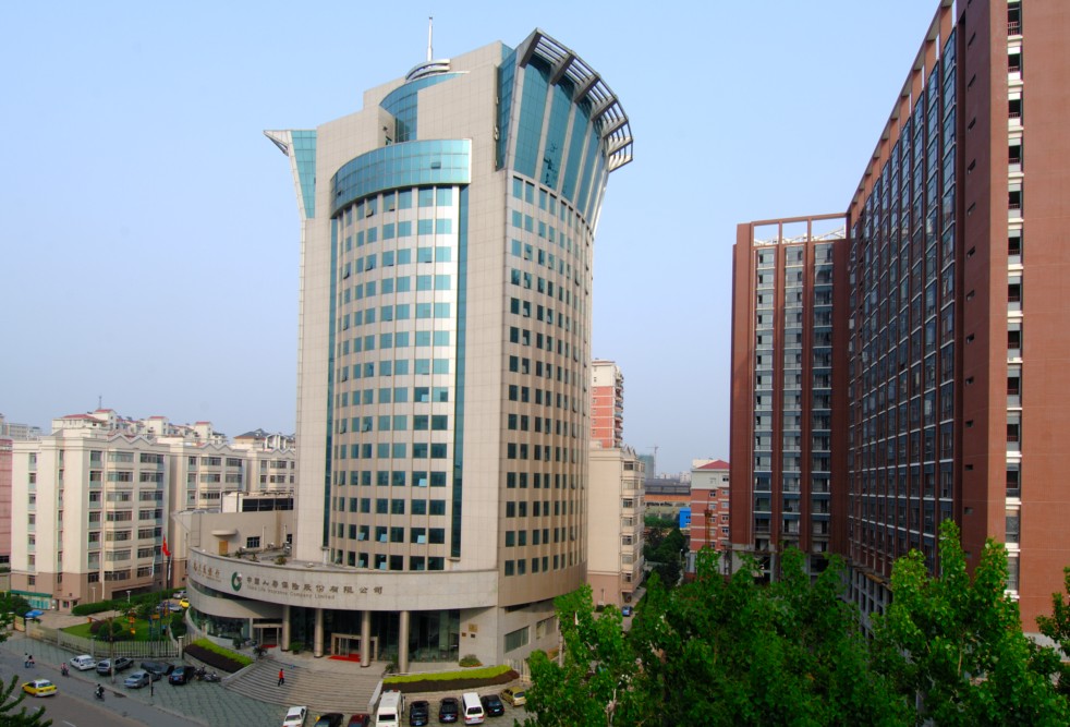 中国人寿保险大楼